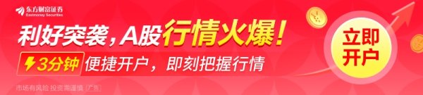 新巧牛 上海再出7条楼市新政 调整限购、降低首付比例 权威解读来了