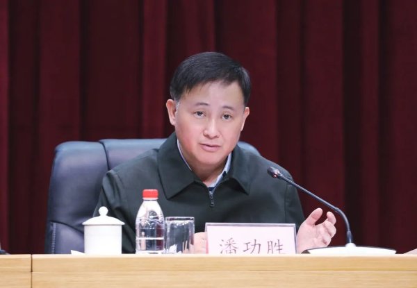 简配资 中国人民银行：2025年重点抓好七项工作
