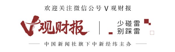 恒正网配资 中国版平准基金来了，“国家队”增持，百余上市公司迅速行动