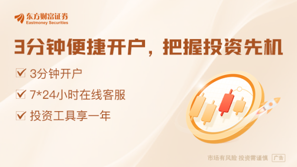 峪科配资 再打折！不良资产项目挂牌价跌破1折 多家金融机构加速处置不良资产 减轻历史包袱
