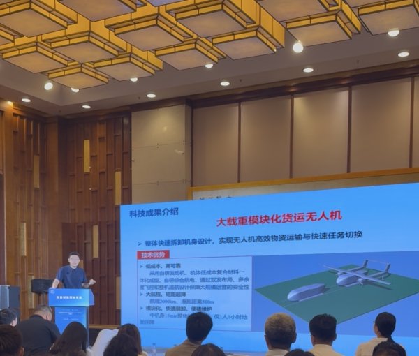 众诚速配 加快科技成果从“书架”走向“货架” 工信部：到2027年培育100家综合实力强的科技服务机构