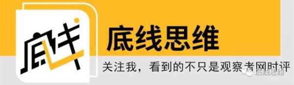 中兴证券 施佬：一场“文火中取栗大片”之后，特朗普能摘到伊朗的桃子吗？